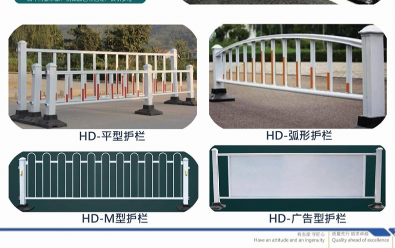 城市路途400500好彩堂一肖1交通護欄為何用白色占多數？