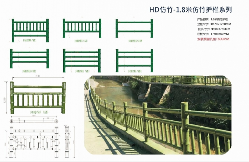 草坪護欄的種別王中王鉄算盘开奖结果118 小说w劃分